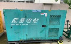 新民通州四建大波纹箱定制案例